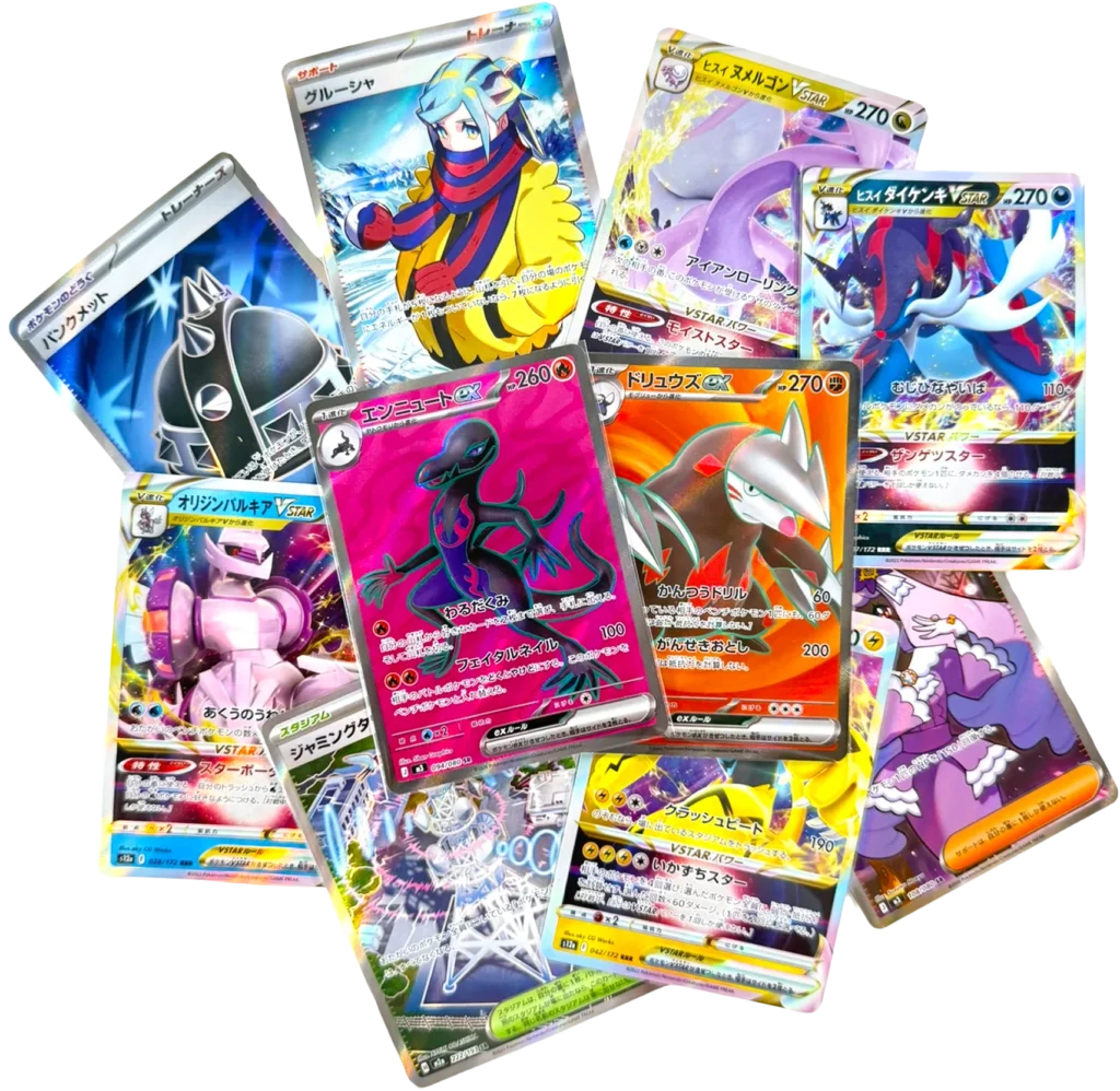10 japanske fullart kort afsløret eksempel